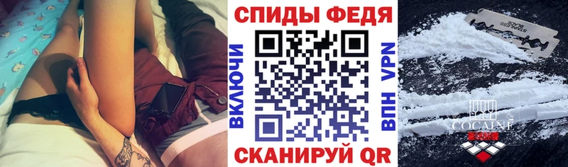 АМФЕТАМИН 98% Эртиль