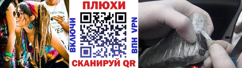 Гашиш 40% ТГК  Эртиль 