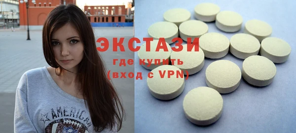 гашик Белокуриха