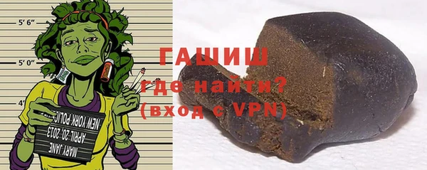 метамфетамин Белоозёрский