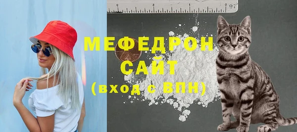 кокаин перу Надым