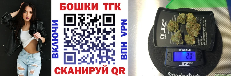 KRAKEN ONION Эртиль МАРИХУАНА MAZAR магазин